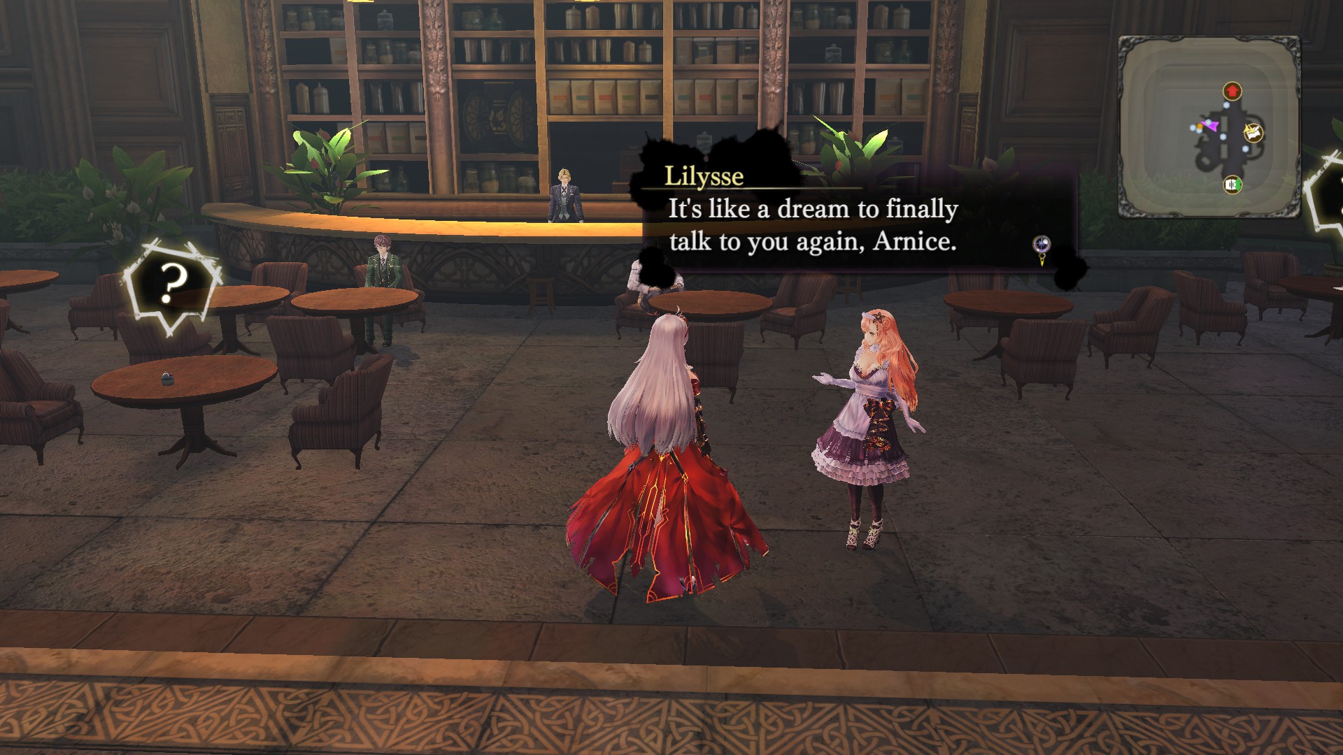 Nights of Azure #5