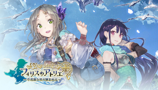 Steam：Atelier Firis: The Alchemist and the Mysterious Journey 