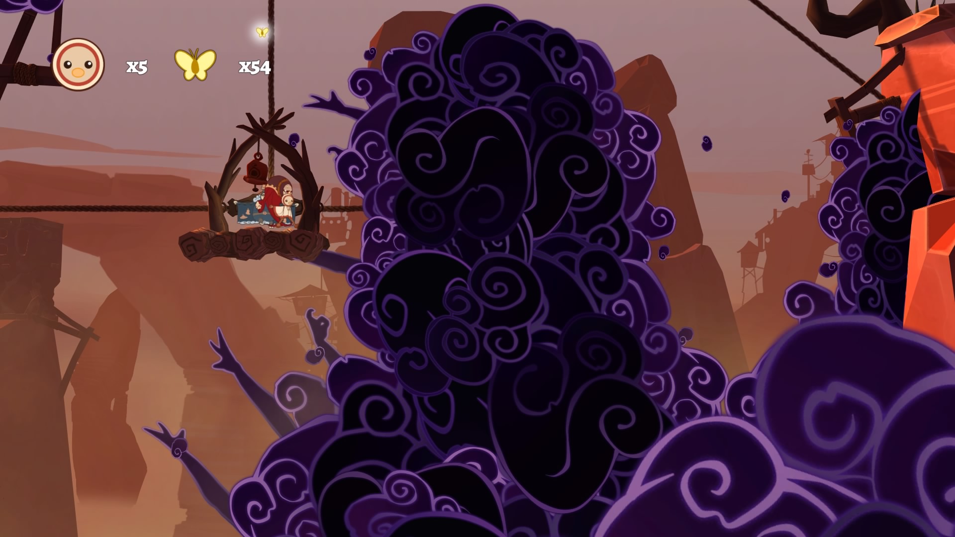Shu screenshot 16