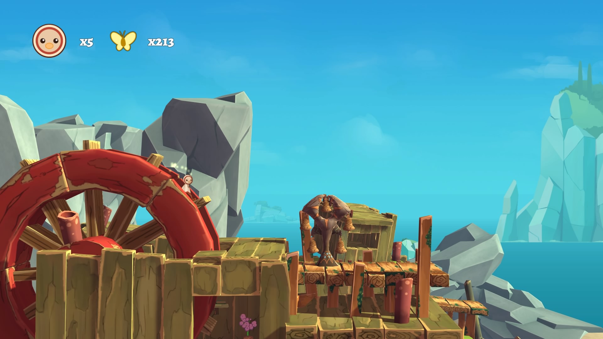 Shu screenshot 6