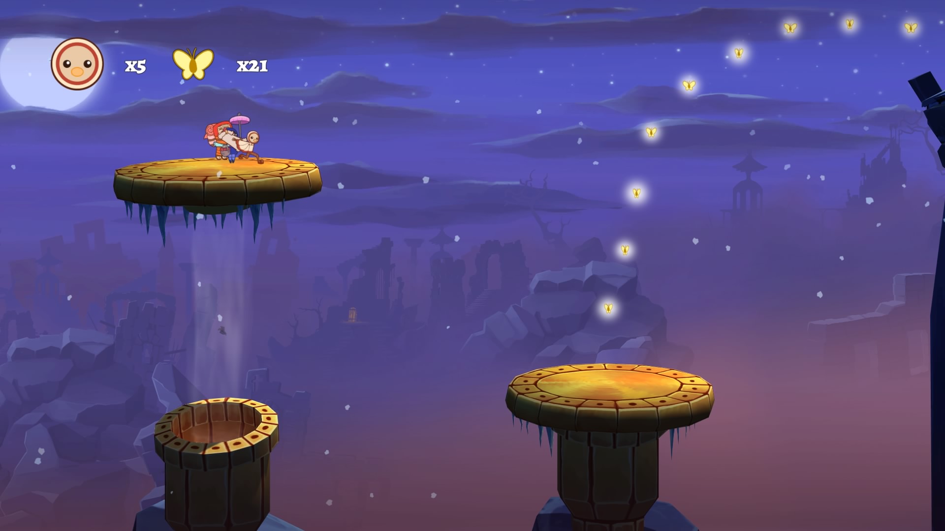Shu screenshot 15