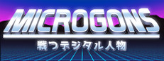 Microgons