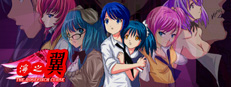 The Rosefinch Curse（Ning's Wing 1） 게임 이미지