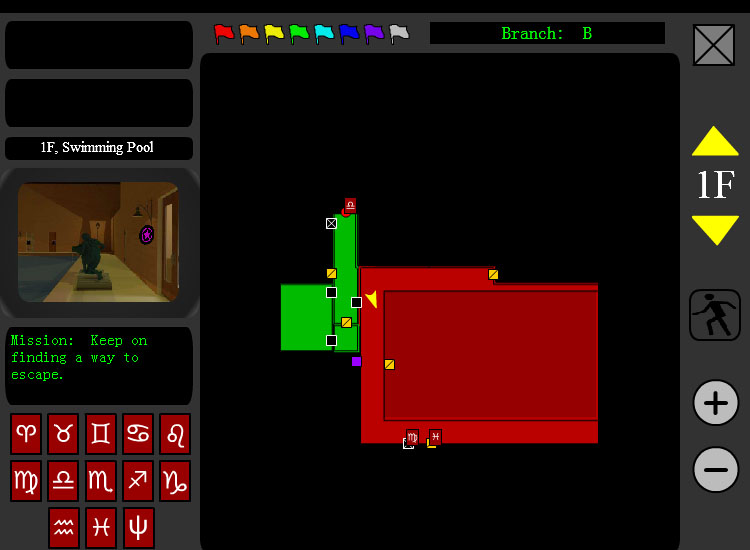 The Rosefinch Curse(Ning's Wing 1) screenshot 9