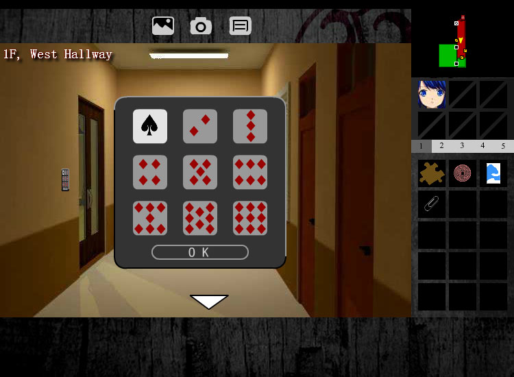 The Rosefinch Curse(Ning's Wing 1) screenshot 5