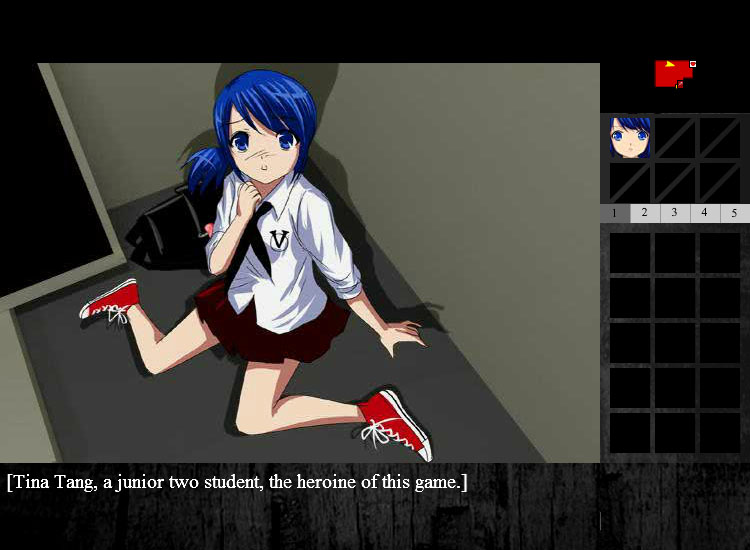 The Rosefinch Curse(Ning's Wing 1) screenshot 3