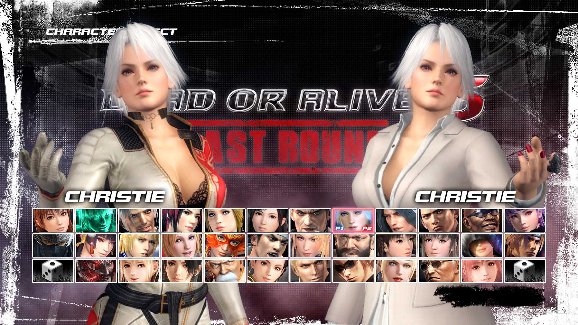 DEAD OR ALIVE 5 Last Round: Core Fighters Character: Christie screenshot screenshot 1