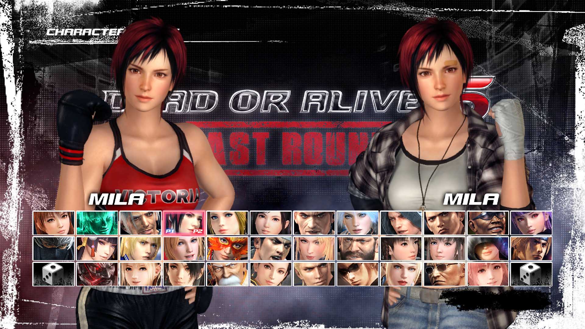 DEAD OR ALIVE 5 Last Round: Core Fighters Character: Mila screenshot screenshot 1