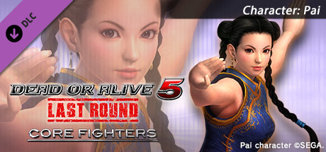 DEAD OR ALIVE 5 Last Round: Core Fighters Character: Pai banner image