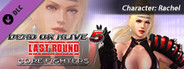 DEAD OR ALIVE 5 Last Round: Core Fighters Character: Rachel