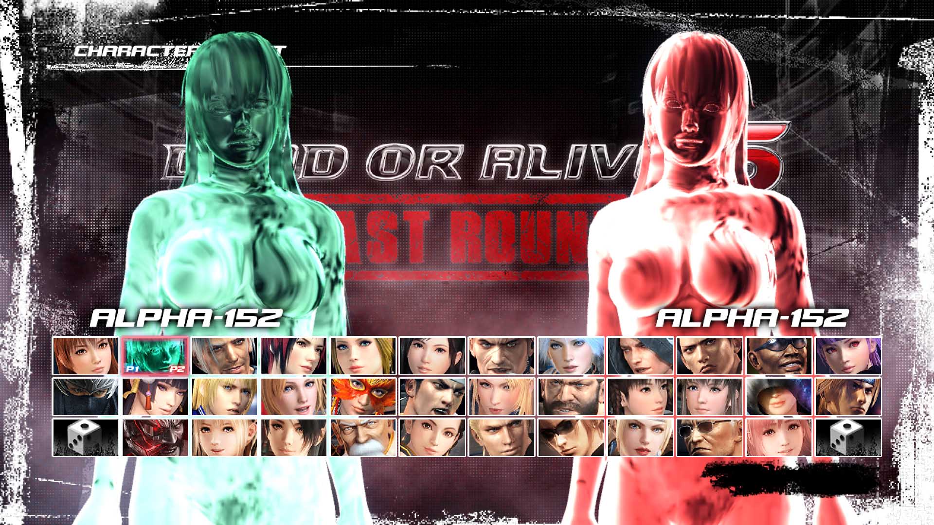 DEAD OR ALIVE 5 Last Round: Core Fighters Character: Alpha-152 screenshot screenshot 1