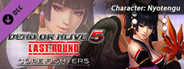 DEAD OR ALIVE 5 Last Round: Core Fighters Character: Nyotengu