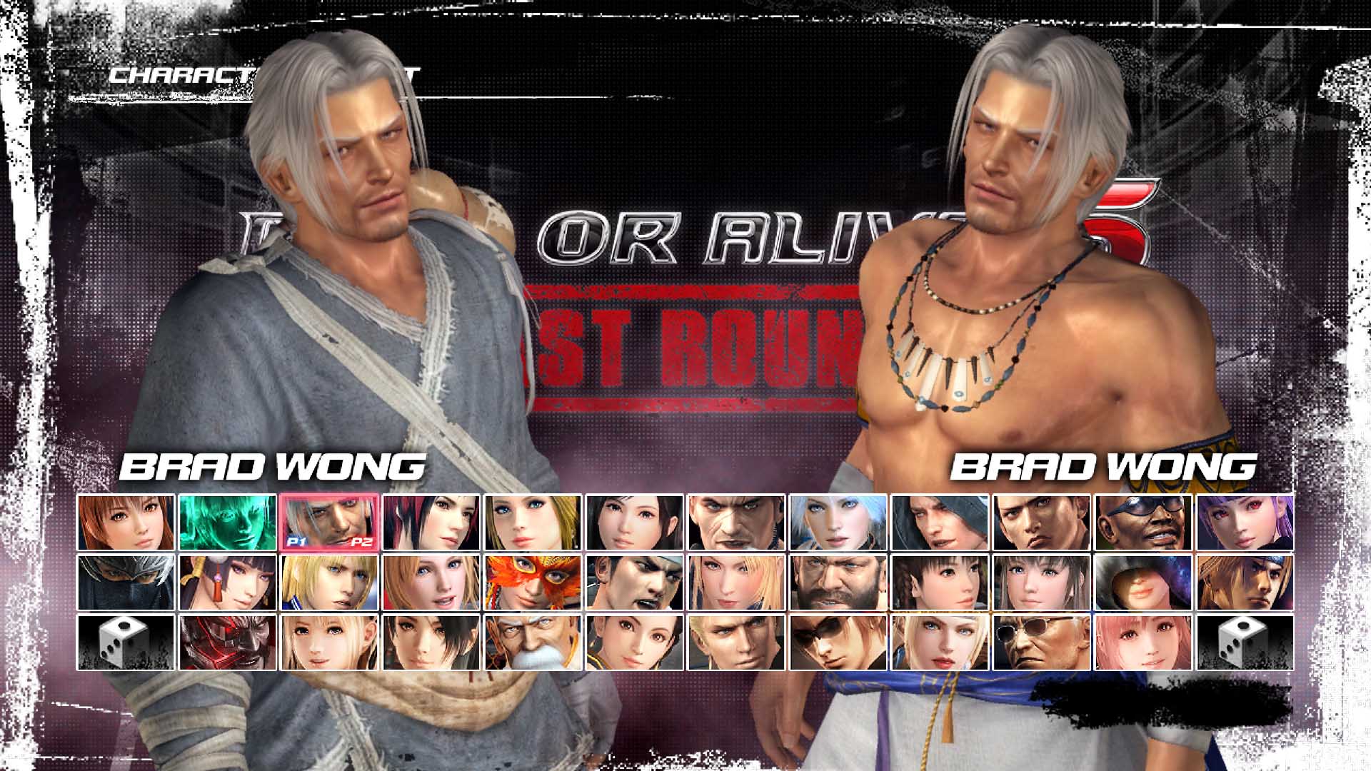 DEAD OR ALIVE 5 Last Round: Core Fighters Character: Brad Wong screenshot screenshot 1
