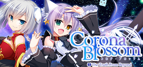 Corona Blossom Vol.2 The Truth From Beyond title image