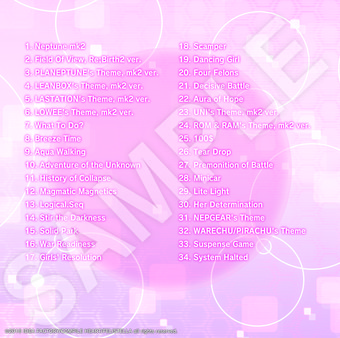 Hyperdimension Neptunia Re;Birth2 Deluxe Pack