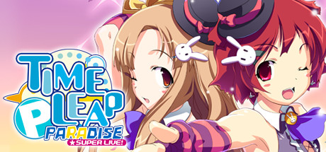Time Leap Paradise SUPER LIVE! header image