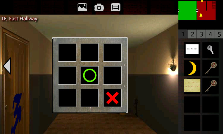 The Cube Hotel(Ning's Wing 2) screenshot 9