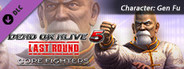 DEAD OR ALIVE 5 Last Round: Core Fighters Character: Gen Fu