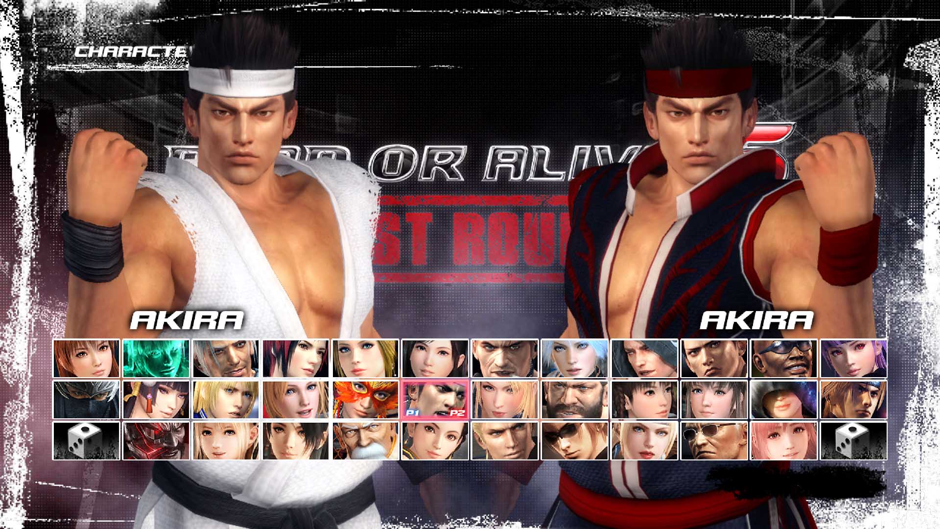 DEAD OR ALIVE 5 Last Round: Core Fighters Character: Akira screenshot screenshot 1