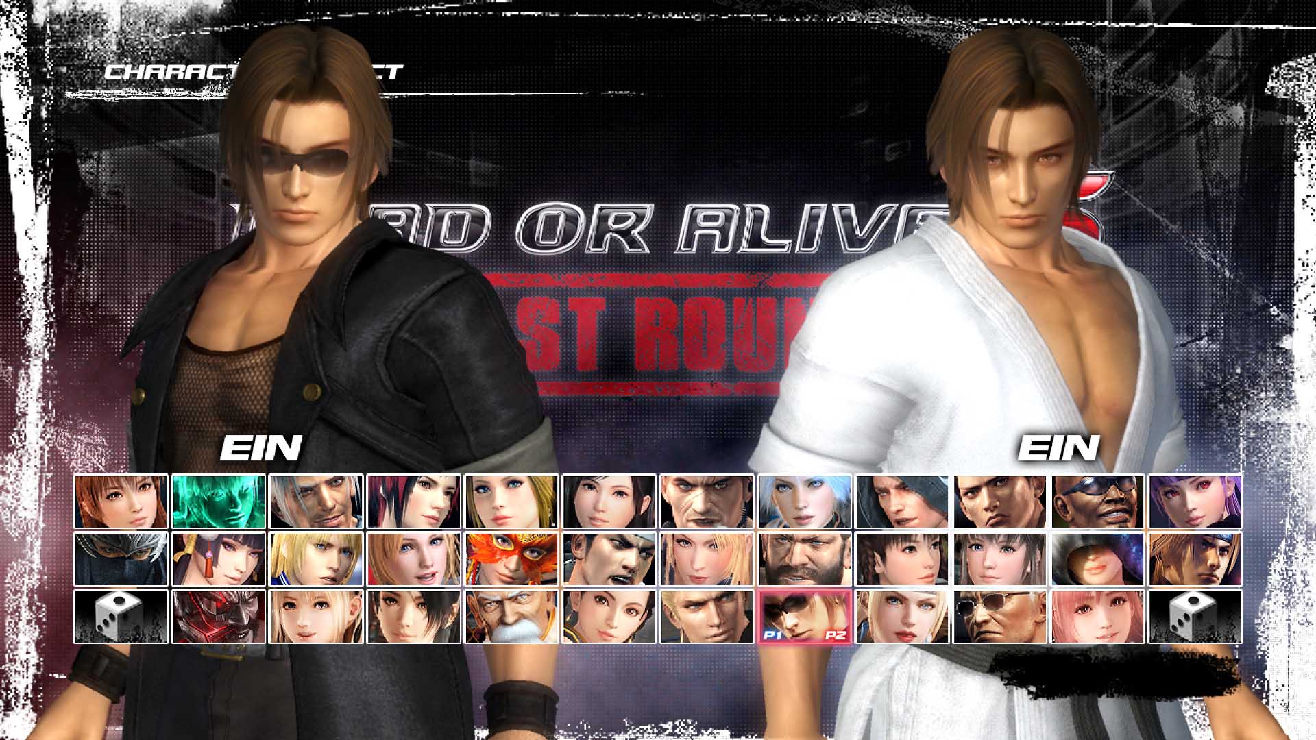 DEAD OR ALIVE 5 Last Round: Core Fighters Character: Ein screenshot screenshot 1