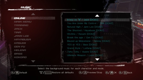 скриншот DOA5LR BGM: DEAD OR ALIVE 2 0
