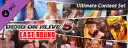 DOA5LR Ultimate Content Set