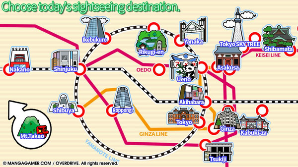 скриншот Go! Go! Nippon! 2016 5