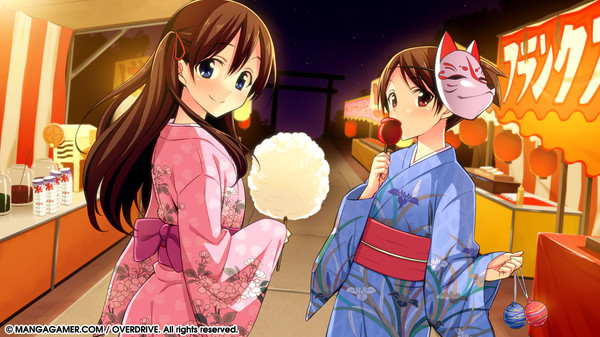 скриншот Go! Go! Nippon! 2016 1