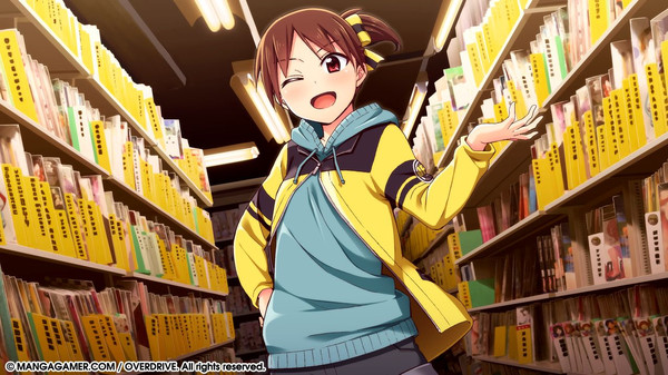 скриншот Go! Go! Nippon! 2016 4