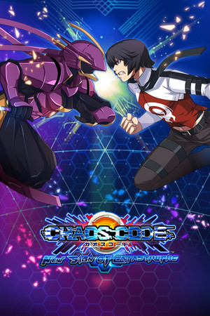 Chaos Code -New Sign of Catastrophe- EU - PC (Steam)