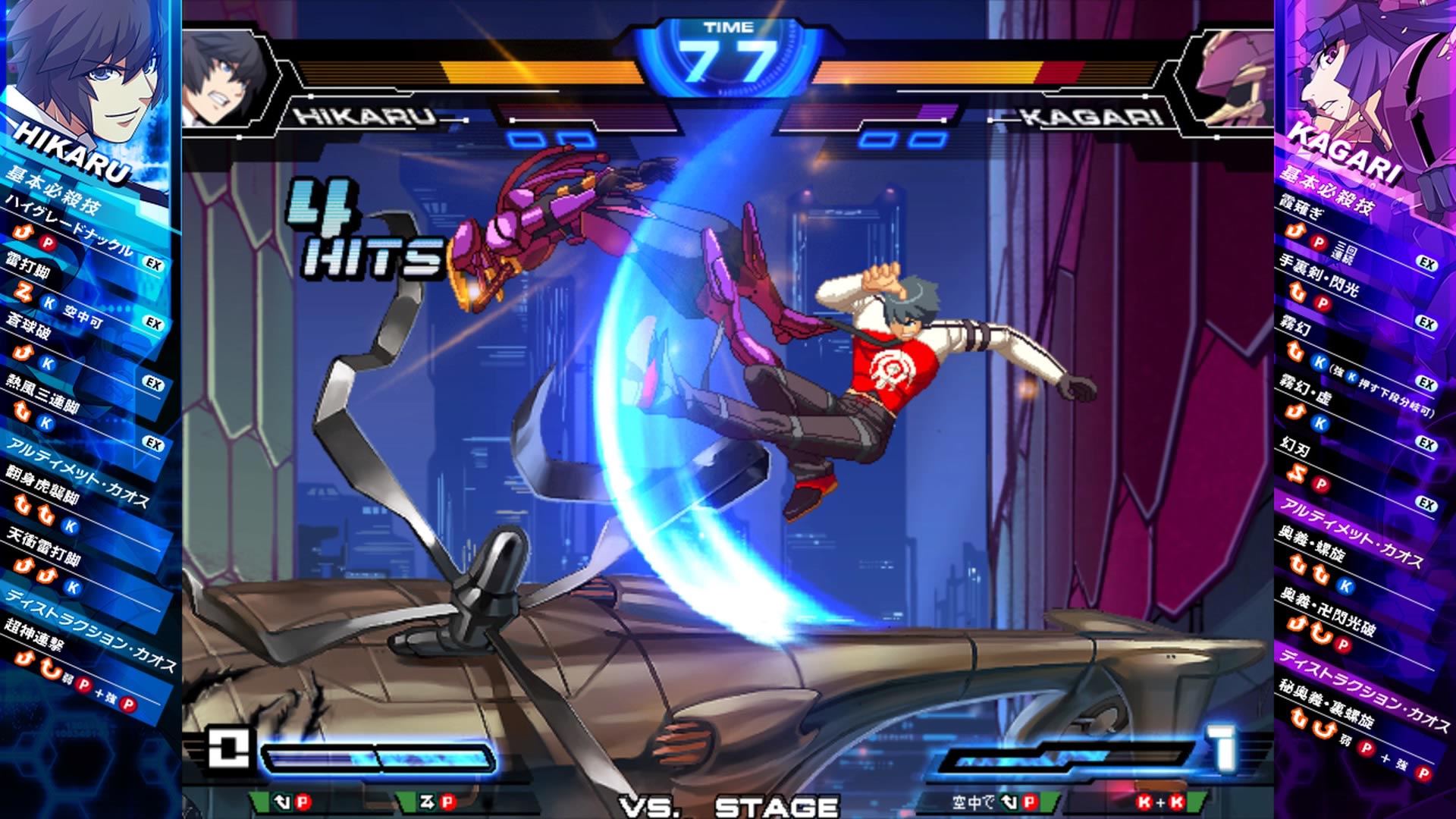 Steam Chaos Code New Sign Of Catastrophe