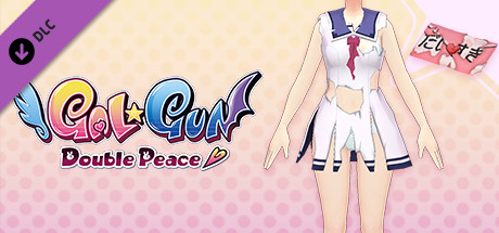 Gal*Gun: Double Peace - 'Ripped Uniform' Costume Set banner image