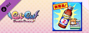 Gal*Gun: Double Peace - 'Pheromone Z' Item