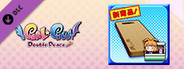 Gal*Gun: Double Peace - 'Angel Cutting Board' Item