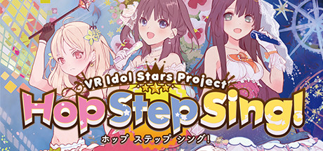 Hop Step Sing! Kisekiteki Shining! (HQ Edition) Cover Image