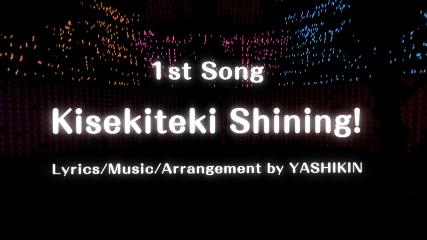 2333VR | 奇迹般的Shining！(Hop Step Sing! Kisekiteki Shining!)