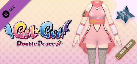 Gal*Gun: Double Peace - 'Cunning Kunoichi' Costume Set banner image