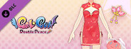 Gal*Gun: Double Peace - 'Chinese Dress' Costume Set