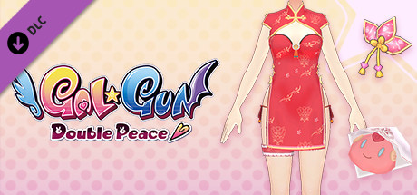 Gal*Gun: Double Peace - 'Chinese Dress' Costume Set banner image