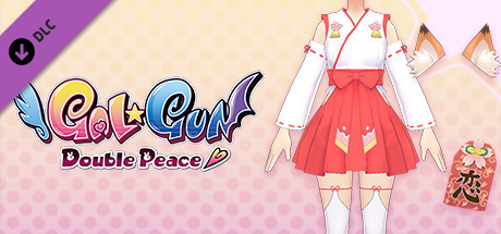 Gal*Gun: Double Peace - 'Shrine Maiden' Costume Set banner image