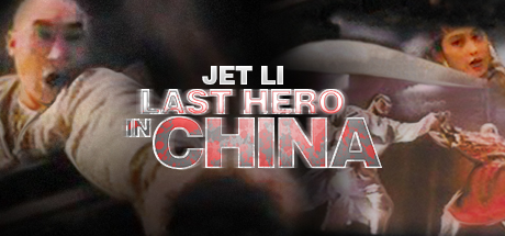Steam Community Claws Of Steel Aka Last Hero In China Steam Community Claws Of Steel Aka Last Hero In China