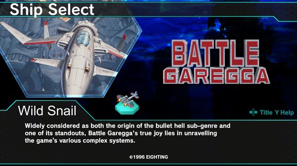 DARIUSBURST Chronicle Saviours - Battle Garegga