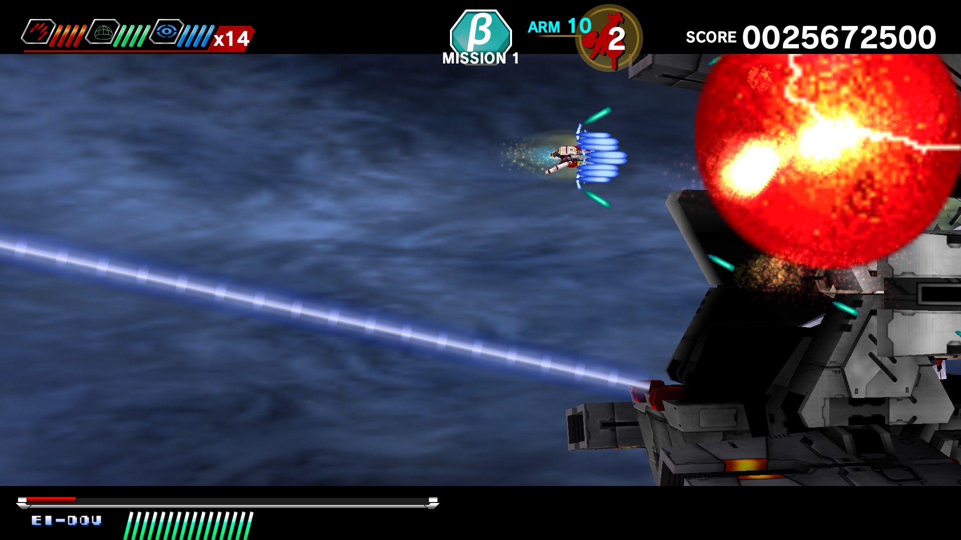 DARIUSBURST Chronicle Saviours - Soukyuugurentai screenshot thumbnail screenshot 5