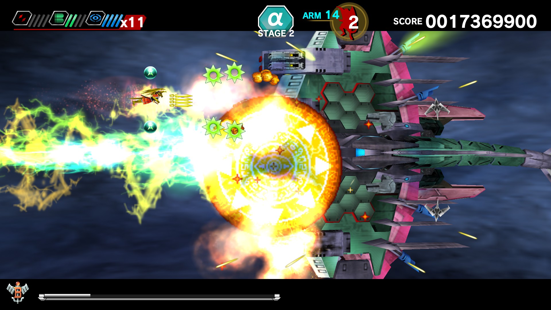 DARIUSBURST Chronicle Saviours - Mahoudaisakusen screenshot thumbnail screenshot 6