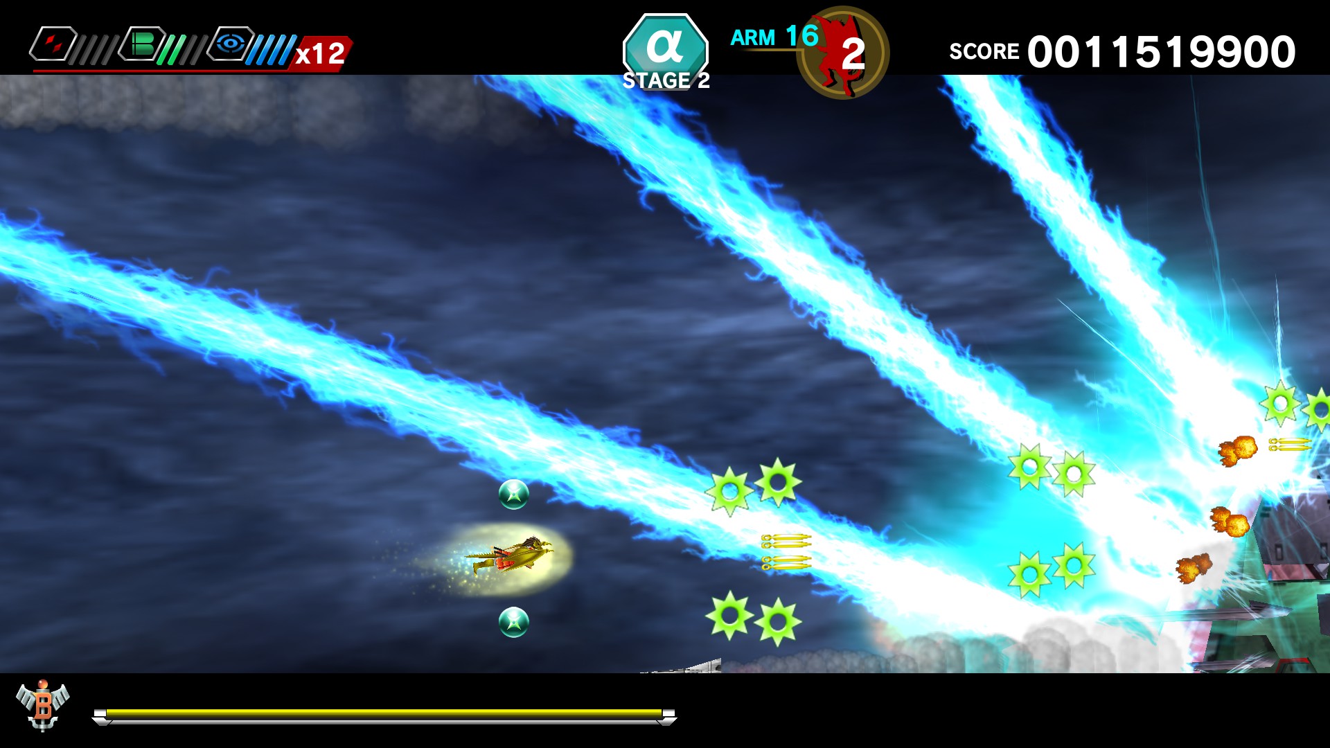 DARIUSBURST Chronicle Saviours - Mahoudaisakusen screenshot thumbnail screenshot 5
