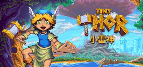 小雷神/Tiny Thor (v6125)