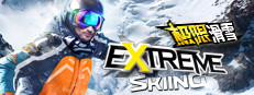 Extreme Skiing VR 게임 이미지