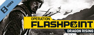 Operation Flashpoint: Dragon Rising Weapons Trailer
