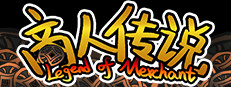 Legend of Merchant
