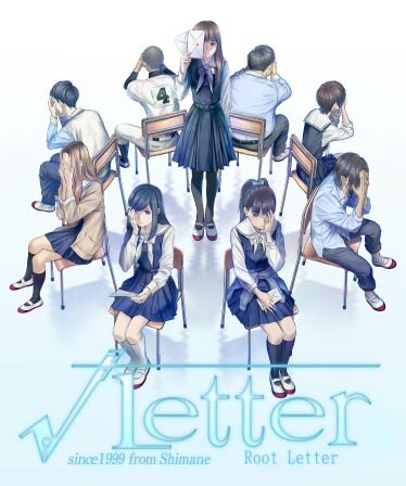 √Letter - Root Letter -